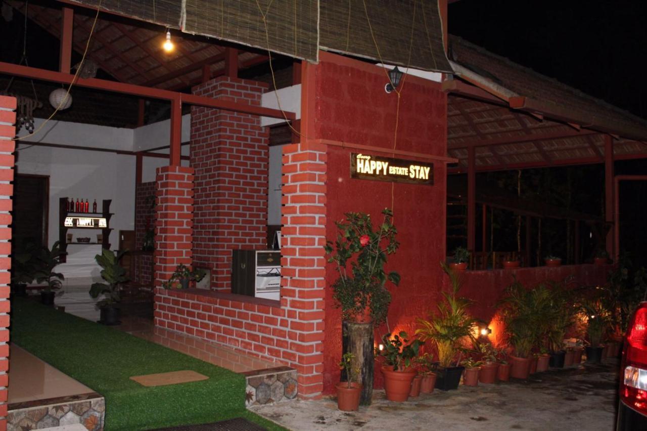 Coorg Happy Estate Stay Madikeri Exteriér fotografie